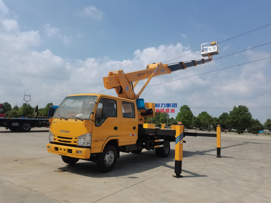 慶鈴五十鈴 27 米 伸縮臂式 高空作業車