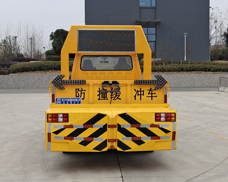 藍(lán)牌江鈴雙排防撞緩沖車(chē)